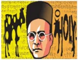 The cow and savarkar