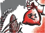 Not by unaffordable farm loan waivers