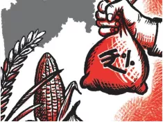 Not by unaffordable farm loan waivers