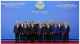 Sco and a new order