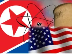 Engaging pyongyang  on us north korea relations