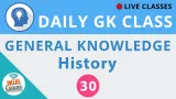 Daily gk class #30 general knowledge   history for ssc  bank  upsc  railway and all govt  exams