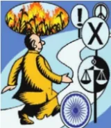 Yogi at the helm