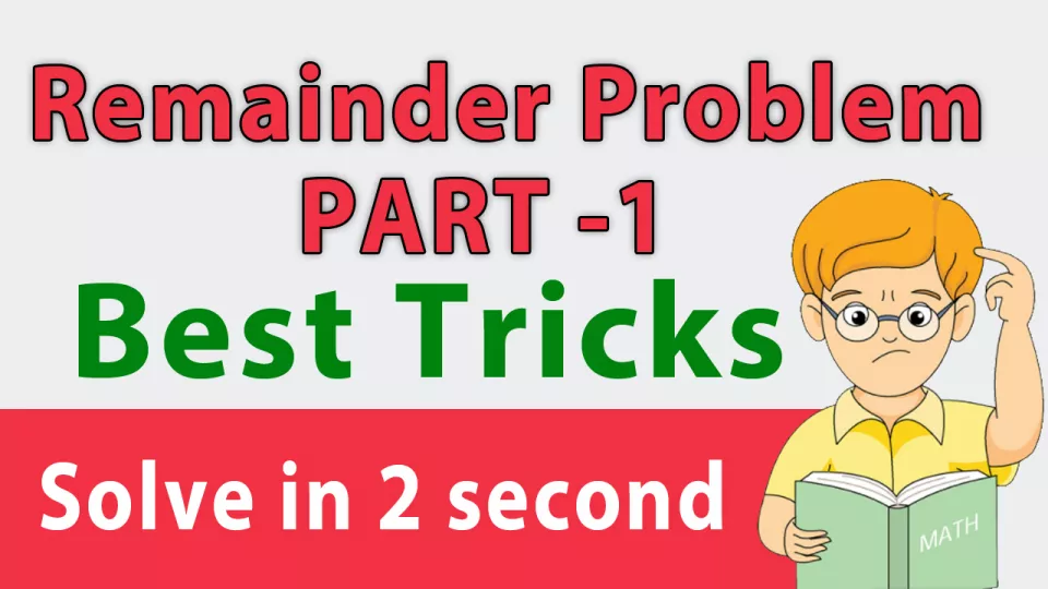 Remainder trick in hindi  ????? 1 trick ?? remainder  ?? ??? ?? ???? solve ???? ????? 2 sec ???