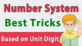 Number system trick in hindi  सिर्फ 1 trick से unit digit का कोई भी सवाल solve करें मात्र 2 sec में 