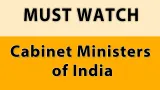 Indian cabinet ministers list  2017 gk for ssc cgl  chsl  mts  bankpo  clerk  railway 