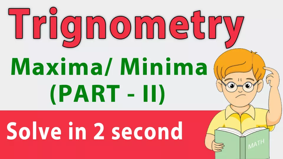 Trigonometry  part 2 in hindi  सिर्फ 1 trick से कोई भी सवाल solve करें मात्र 2 sec में
