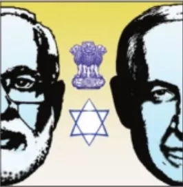 Shalom namaste