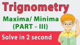 Trigonometry  part 3 in hindi  सिर्फ 1 trick से कोई भी सवाल solve करें मात्र 2 sec में