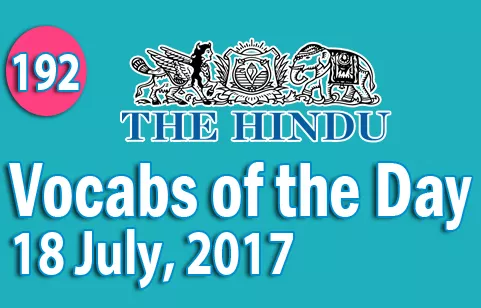 The hindu