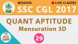Live class  quant mensuration 3d   live now