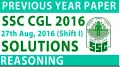 Ssc cgl reasoning solved paper 2016 in hindi  27 aug shift i   ssc cgl previous year question paper