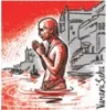 Bow to ganga's need  don't waste money