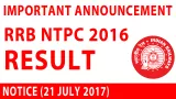 Ssc cgl gk solved paper 2016 in hindi  29 aug shift i   ssc cgl previous year question paper