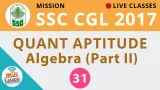 Live class  quant algebra part ii   live now