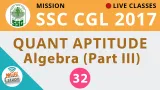 Live class  quant algebra part iii   live now
