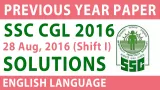 Ssc cgl english solved paper 2016 in hindi  28 aug shift i   ssc cgl previous year question paper