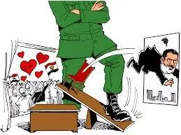 Putsch - (a violent attempt to overthrow a government) <strong>उथल-पुथल/क्रांति</strong>