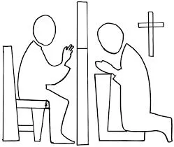 Shrift - (remission of sins granted after confession) <strong>क्षमादान/निर्मुक्ति</strong>