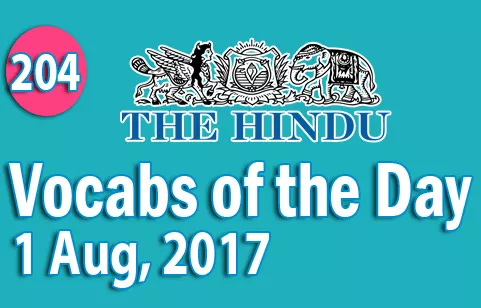 The hindu