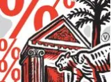 Stable prices raise rate cut hopes