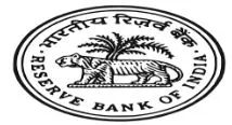 The reserve bank is off target