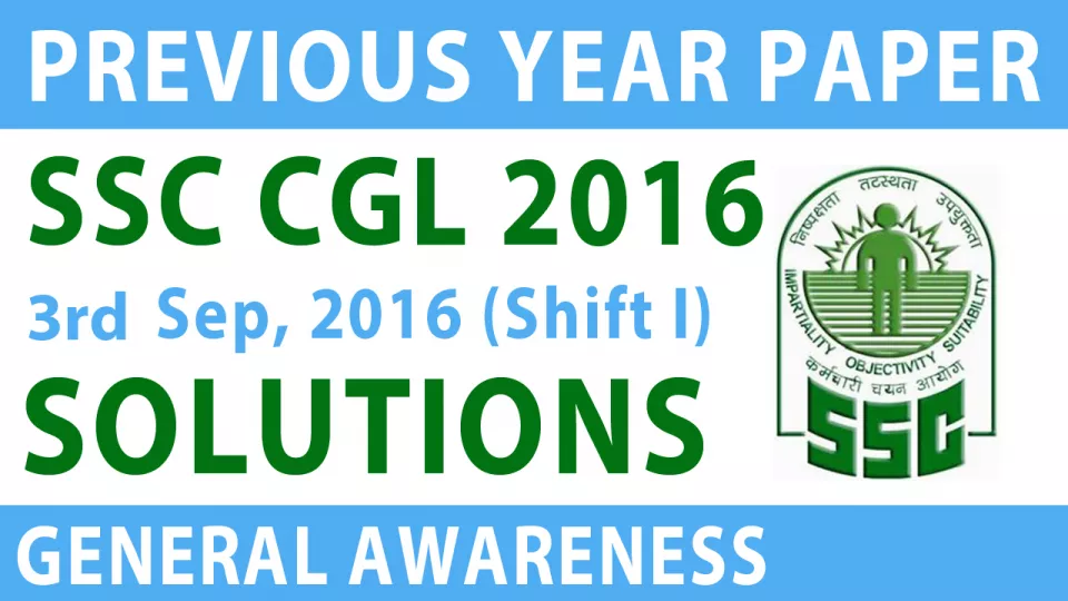 Ssc cgl gk solved paper 2016 in hindi  3 sept shift i   ssc cgl previous year question paper