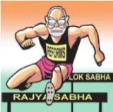Transform india