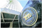 Space for a cut  on rbi repo rate cut