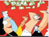 Needed  a financial redressal agency