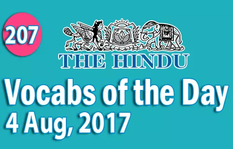 The hindu