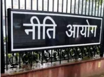 Mid term assessment of the niti aayog