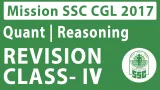 Live class  reasoning | quantitativemaths & reasoning class iv