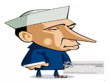 Why nehru matters more than ever