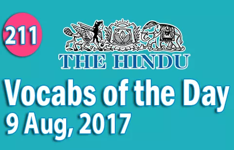 The hindu