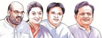 Gujarat rajya sabha elections  an unseemly contest