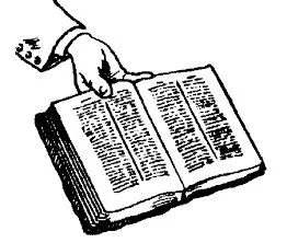 Literal - (taking words in their usual or most basic sense) यथाशब्द/शाब्दिक