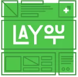 Lay out 