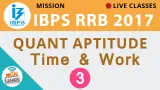 Mission ibps rrb 2017 | quantitative maths # time & work | day 3