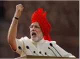 Narendra modi's independence day speech  future perfect 