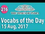 The times of india