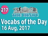 The hindu