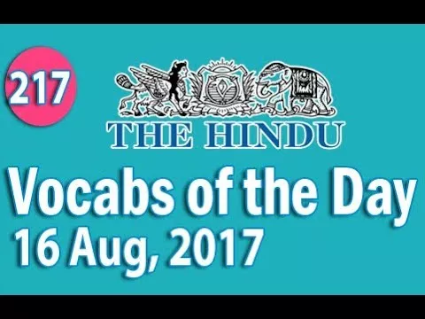 The hindu