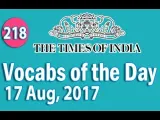 The times of india