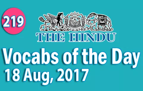 The hindu
