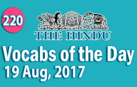 The hindu