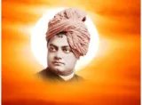 Swami vivekananda