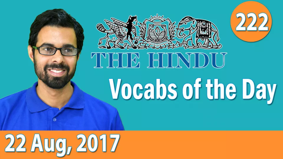The hindu