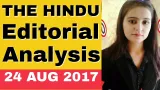 Watch now