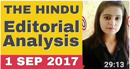 Watch now 